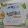 ABC清凉舒爽轻薄无感透气卫生巾 干爽棉柔劲吸护垫163mm22片5包组合 棉柔 163mm 125片 茶树精华护垫 实拍图