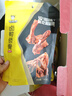 周黑鸭 卤味食光礼盒820g 甜辣卤味 卤味礼盒 武汉特产伴手礼 实拍图