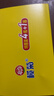 榄菊电蚊香液驱蚊液非无毒家用无香型灭蚊器电热驱蚊水补充装 无味4液+1器（驱蚊200晚） 蚊香液 实拍图