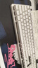 达尔优（dareu）EK810三模无线键盘 机械键盘 办公键盘蓝牙2.4 游戏键盘 可充电2000AH长续航 白色茶轴 实拍图