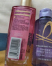 欧莱雅奇焕润发护发精油100ml高级香水型法国玫瑰 适合干枯损伤发质 实拍图