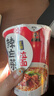 农心欢乐时光6连杯(辛拉面*2 辣白菜味*2石锅牛肉味*2)方便面泡面410g 实拍图