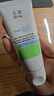 玉泽（Dr.Yu）维生素原B5速安特护霜40g（B5修护霜 舒缓面霜 修护屏障） 实拍图