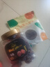 新边界（new boundaries）精选土耳其大杏干250g 黑杏干高端蜜饯果干休闲零食红杏干 实拍图