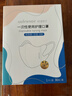 稳健一次性口罩灭菌级UPF200+防紫外线棉里层日抛次抛防晒7只咖色 实拍图