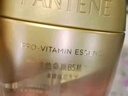潘婷维他命原B5护发精华空气感免洗修护精华液75ml强韧秀发 实拍图