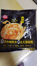 思念台湾风味香葱手抓饼900g10片 儿童早餐半成品食品早点 实拍图
