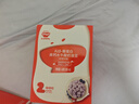 秋田满满A2β-酪蛋白高钙水牛酸奶溶豆蓝莓树莓味18g不添加白砂糖儿童零食 实拍图