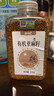 禾小町有机亚麻籽330g 内蒙古黄金亚麻籽补充omega-3即食膳食代餐 实拍图