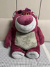 迪士尼（Disney）草莓熊毛绒玩具公仔玩偶七夕情人节礼物送女朋友抱枕女生生日礼物 实拍图