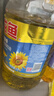 金龙鱼 食用油 葵花籽清香型调和油5L （新老包装随机发货） 实拍图