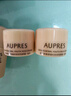 欧珀莱（AUPRES）时光锁水乳套装滋润型 紧致弹润补水保湿护肤品生日礼物送女友 实拍图