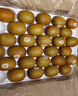 佳沛（zespri）新西兰 新果季 阳光金奇异果33粒原箱单果重约101-114g 猕猴桃 实拍图