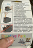 佳能（Canon）PG-835XL 大容量黑色墨盒(适用iP1188) 实拍图