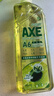 斧头牌（AXE）油柑白茶护肤洗洁精1kg*2瓶 果蔬奶瓶安心洗 新老包装随机发货 实拍图