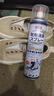 巨奇严选 鞋子除臭剂360ml 银离子消毒杀菌鞋袜喷雾球鞋运动鞋防脚臭 实拍图