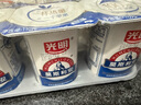 光明莫斯利安常温酸牛奶原味110g*18杯/箱 实拍图