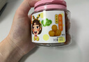 华味亨 杭城四梅600g/4罐吃不厌话梅加应子冰糖杨梅珍珠零食团购 实拍图