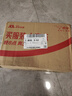 火火兔AI早教机器人早教机故事机儿童智能对话学习机男女孩玩具生日礼物 实拍图