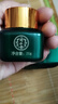 同仁堂（TRT）祛痘膏草本护肤品化妆品男女士去痘膏青少年高中生学生青春痘20g 1盒 实拍图
