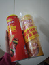 乐事（Lay's）无限薯片 104g*3罐 组合装（番茄+原味+烤肉）膨化食品 休闲零食 实拍图