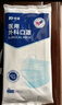 振德一次性医用外科口罩独立包装一只一袋透气防尘雾霾过敏蓝色100只 实拍图