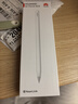 HUAWEI M-Pencil 套装 华为手写笔 星闪技术超低时延 雪域白 实拍图