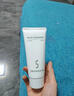 SKISGEM德国进口除螨虫祛痘氨基酸洗面奶控油男女士去黑头缩毛孔洁面乳 洗面奶100g【入门款：初步应对痘螨肌】 实拍图