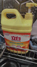 立白新金桔大桶洗洁精2kg*8桶整箱 除味去重油 餐馆食堂商用批发装 实拍图