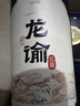 郎酒【谕见青花】青花郎53度500ml*2+龙谕单一园 750ml*1 礼盒送礼 实拍图