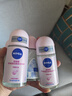 妮维雅（NIVEA）抑汗香体腋下止汗露干爽滚珠珍珠莹彩爽身走珠液50ml*2 实拍图