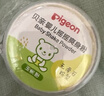 贝亲（Pigeon）婴儿爽身粉 玉米粉爽身粉  无滑石粉 无香精 50g HA15 实拍图
