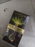 欧莱雅臻萃精油染染发剂 男女遮盖白发 自己在家染发膏4.52木莓彤棕 实拍图