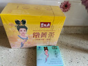 碧生源牌常菁茶（原减肥茶）60袋装自营旗舰店草本配方通便男女成人通用 实拍图