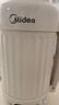 美的（Midea）电热水壶便携式旅行车载婴儿烧水壶户外出行1.2L 国补宽电压保温保冷恒温壶MK-DB12X18-PRO 实拍图