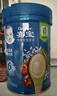 嘉宝（GERBER）混合蔬菜营养谷物高铁米粉宝宝辅食米糊250g 6月龄+100%真验厂 实拍图