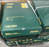 得力（deli）B5打印纸 70g500张*8包一箱 双面复印纸 学生小试卷纸 习题草稿纸 整箱4000张7793【行业热销】 实拍图