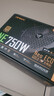 安钛克 Antec NE750 GOLD 3.1金牌全模组/PCIE5.1/ 日系电解电容/双8pin电脑主机电源/40系显卡 实拍图