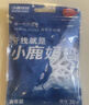 小鹿妈妈 经典牙线棒舒适深洁牙线牙签100支/袋*5袋共500支随身盒方便携带 实拍图