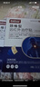 白云山颈椎型远红外治疗贴消炎止痛贴颈部疼痛酸肿胀劳损热敷贴2盒装 实拍图