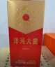 洋河大曲 42度 375ml 单瓶装 绵柔浓香型白酒 实拍图