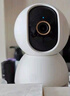 小米智能摄像机3云台版500万像素3K 超微光全彩 AI人形侦测手机查看双频家用摄像头婴儿看护器监控 实拍图