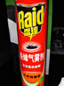 雷达(Raid) 杀蟑剂喷雾 600ml 天然柑橘香型 杀虫剂喷雾 杀虫气雾剂 实拍图