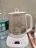 小熊（Bear）养生壶煮茶壶 恒温水壶多档保温烧水炖煮壶一体电热水壶花茶壶 1.5升全自动玻璃养生烧水壶0胶水 YSH-J15W8【0胶水重磅新品】 1.5L 米白色 实拍图