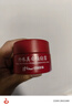 京润珍珠（gNPearl）美白祛斑日晚霜组合（祛斑霜30g+珍珠膏30g）补水保湿去黄提亮女 实拍图