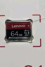 联想（Lenovo）64GB TF（MicroSD）内存卡 U3 V30 A1 手机平板监控行车记录仪专用卡 实拍图