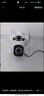 霸天安4G太阳能摄像头 监控室外免插电无需连wifi终身免流量 监控器360度无死角带夜视 全景追踪手机远程 实拍图