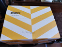 碧翠园全麦粗粮低GI饼干代餐0添蔗糖1000g健身抗饿健康零食品 实拍图
