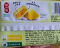 徐福记 包馅酥 凤梨酥184g/袋糕点 营养早餐 零食点心 8枚   实拍图