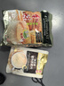金味黑芝麻420g（35g*12袋）即食燕麦片 无添加蔗糖 早餐代餐食品 实拍图